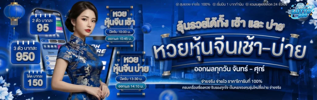 เว็บ สล็อต ทดลอง เล่น ค่าย FC