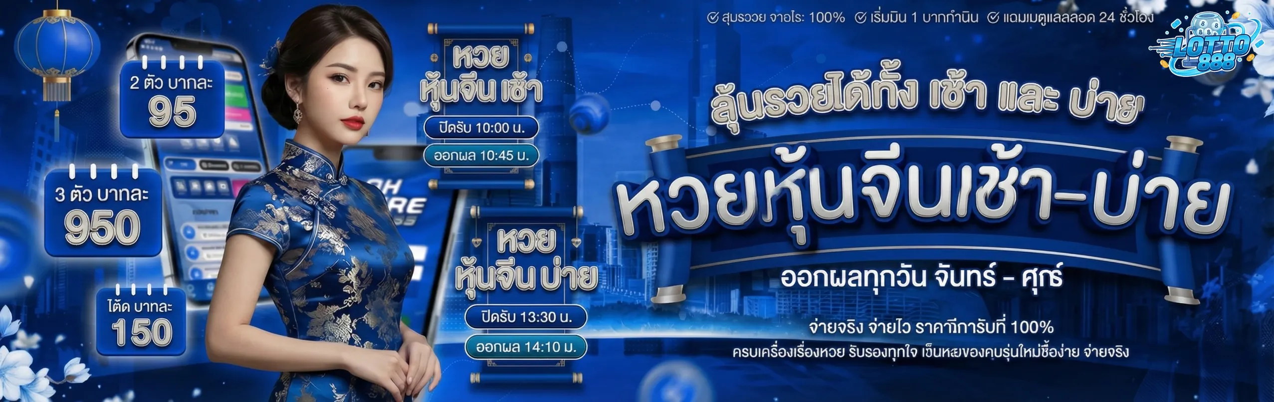 เว็บ สล็อต ทดลอง เล่น ค่าย FC
